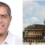 sringeri 1