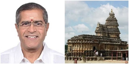 sringeri 1