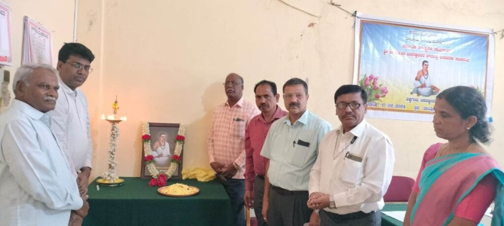 basavanna1