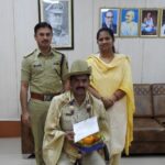 ckm police
