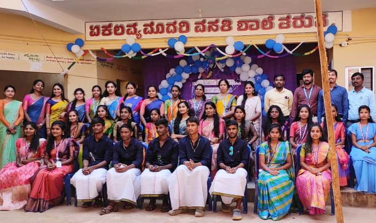 ekalavya