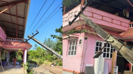 electrict