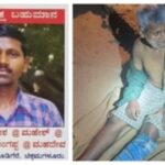 naxal1_page-0001