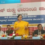 shobha 1