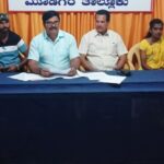 tharuve