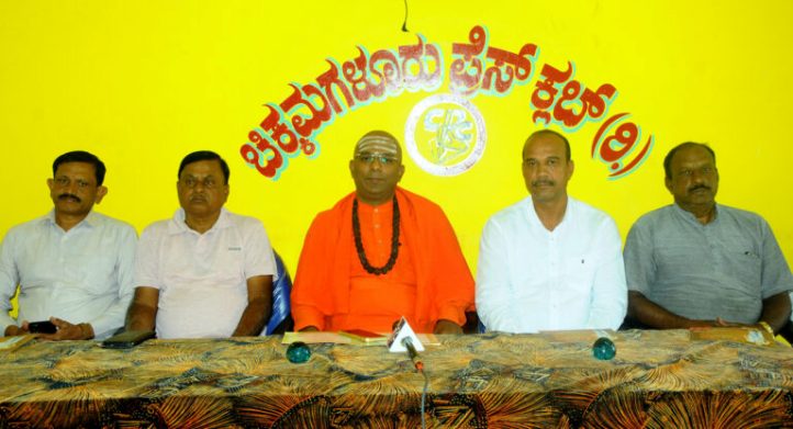 basava