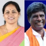 bjp 23