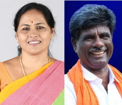 bjp 23