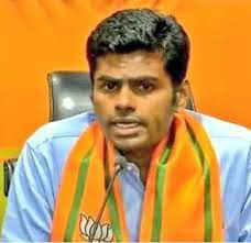 k annamalai2