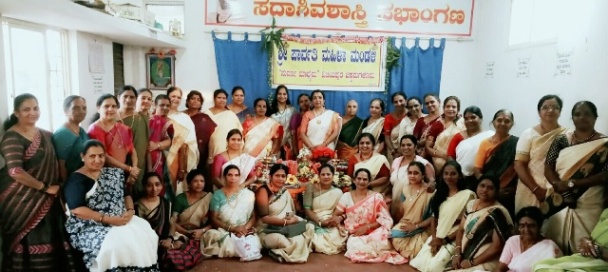 mahila1