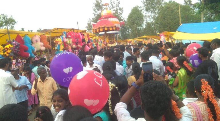 palguni new