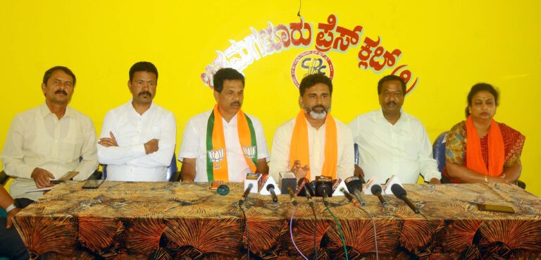 bjp press