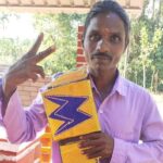 ramesh yadav