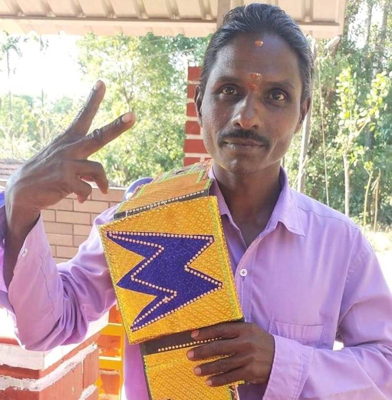 ramesh yadav