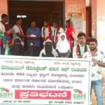 17mdg1A_copy_396x241