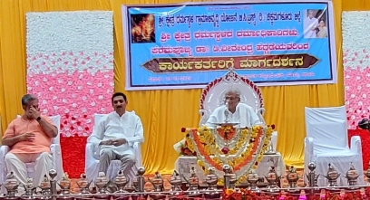 IMG-20240514-WA0061_copy_408x221