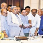 cm meet