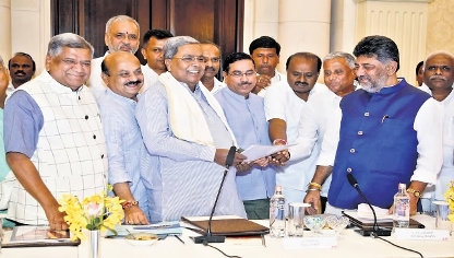 cm meet