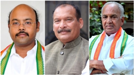 cong candidate