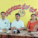 geetha gayana
