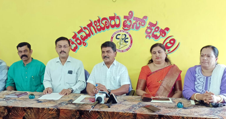 geetha gayana