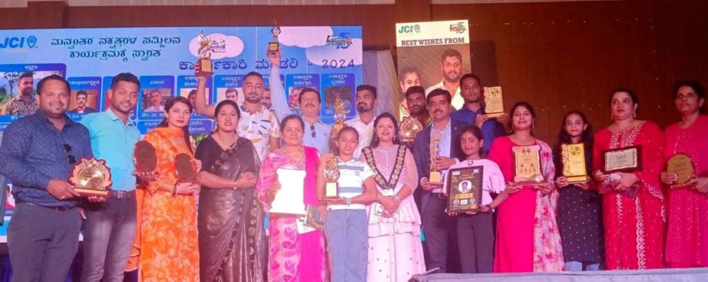 jci mudigere1