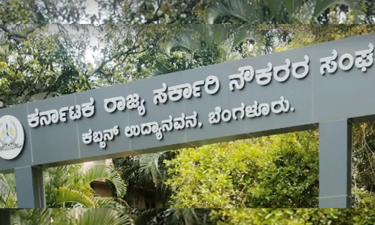 kabban