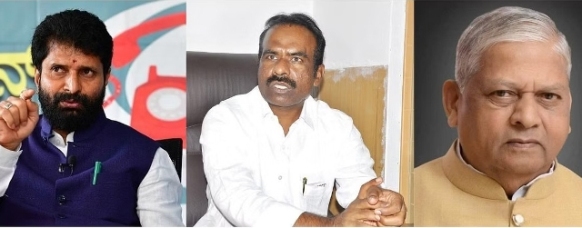 mlc candidates