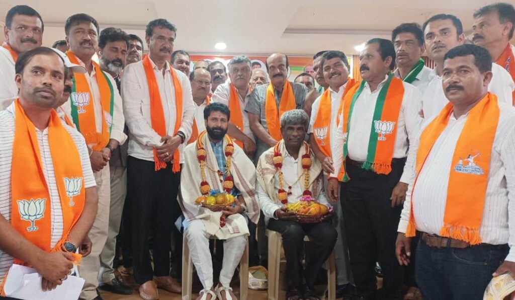 mudigere bjp