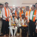 mudigere bjp