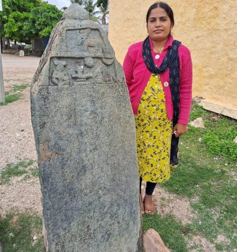 shsana