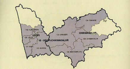 udupi ckm2