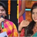 aparna