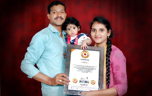 bharath 1