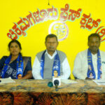 bsp