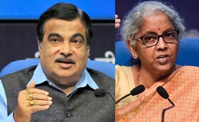 gadkari