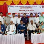 kalasa rotary
