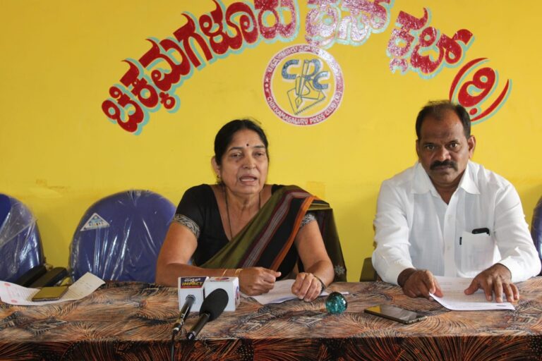 radha sundaresh