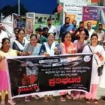bjp protest