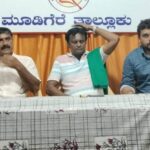 dayakara