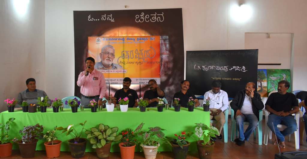 IMG-20240831-WA0562 (1)