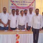b hosalli