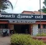 beluru