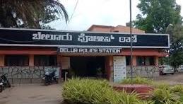 beluru