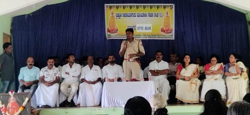 bramha
