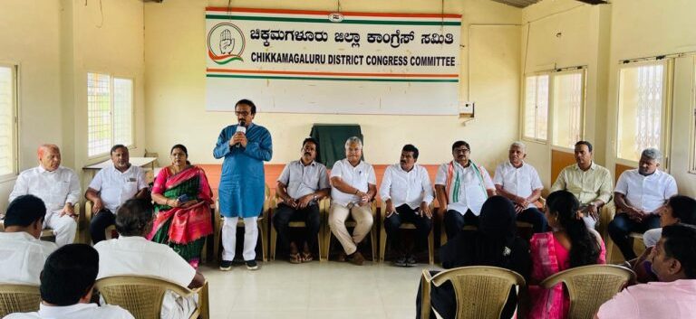 congress