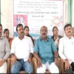 gram panchayath