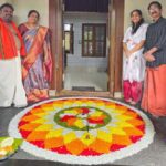 rajendar