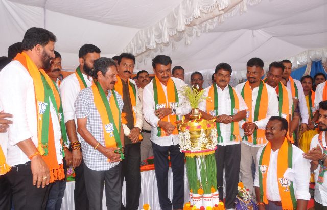 avathi hobli