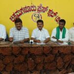 canara strike